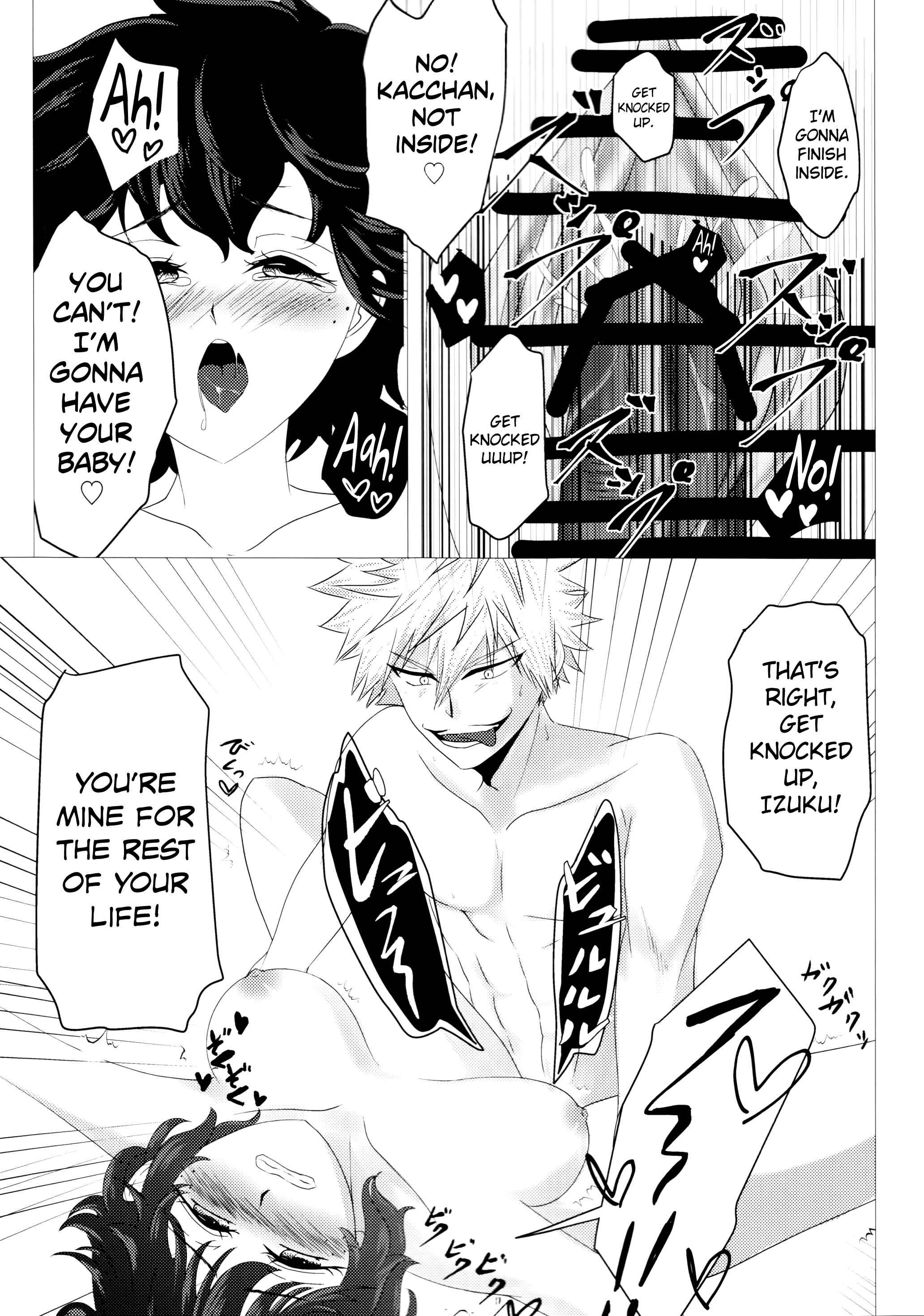 Page 34 Chapter Unknown_156c Boku no Hero Academia - Kimi no Hitomi ni Kanpai! (Doujinshi)