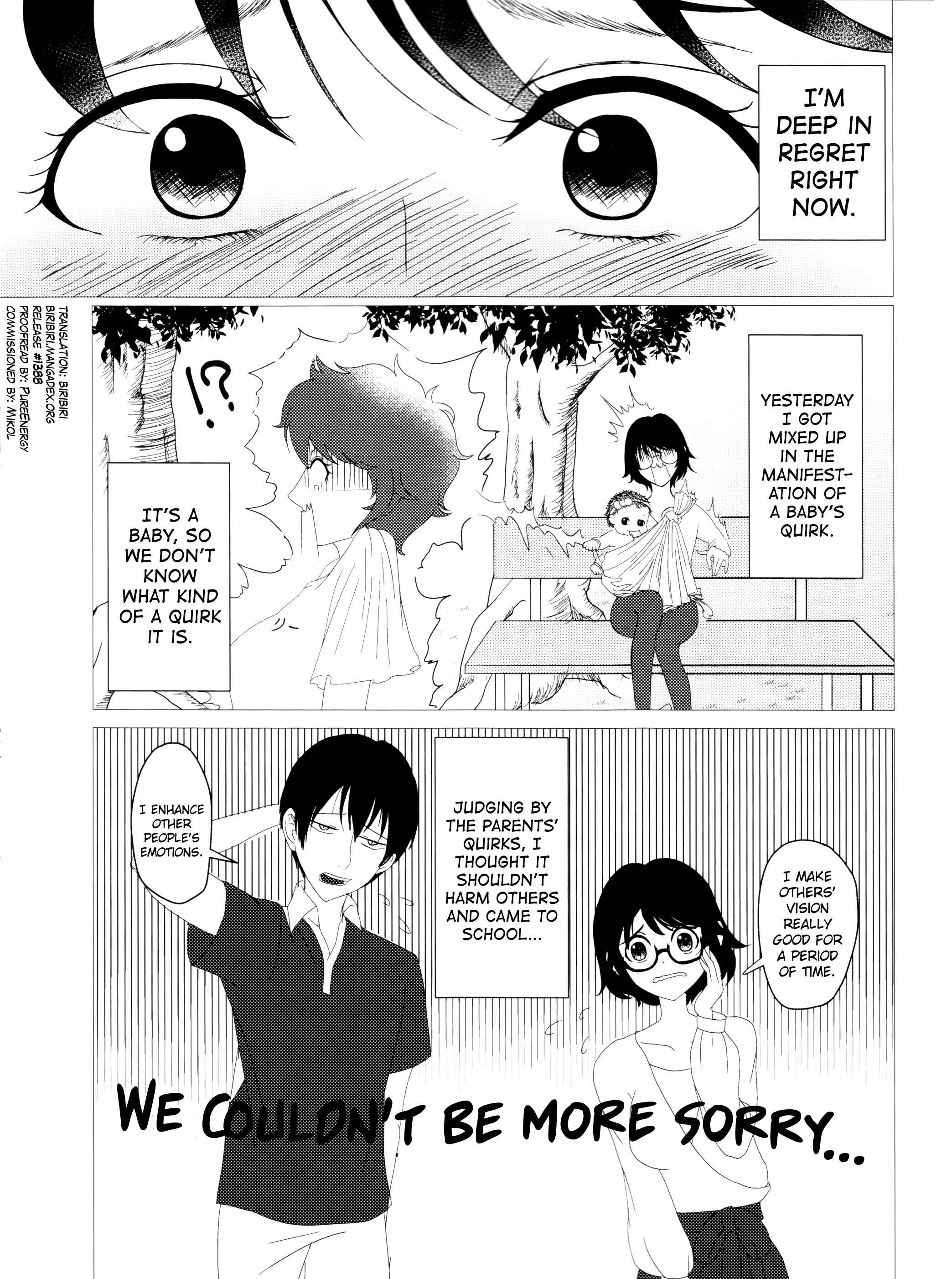 Page 4 Chapter Unknown_156c Boku no Hero Academia - Kimi no Hitomi ni Kanpai! (Doujinshi)