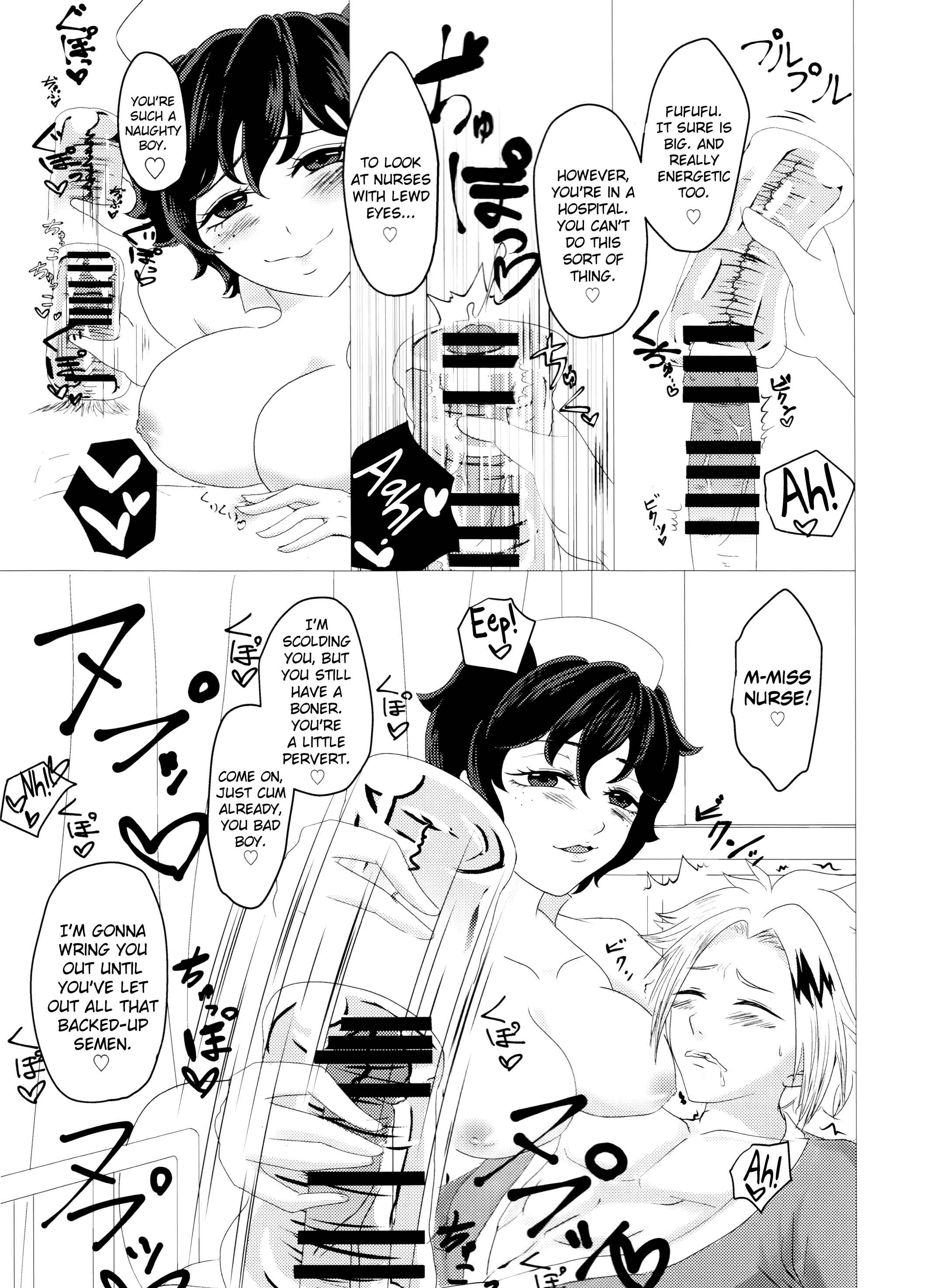 Page 8 Chapter Unknown_156c Boku no Hero Academia - Kimi no Hitomi ni Kanpai! (Doujinshi)