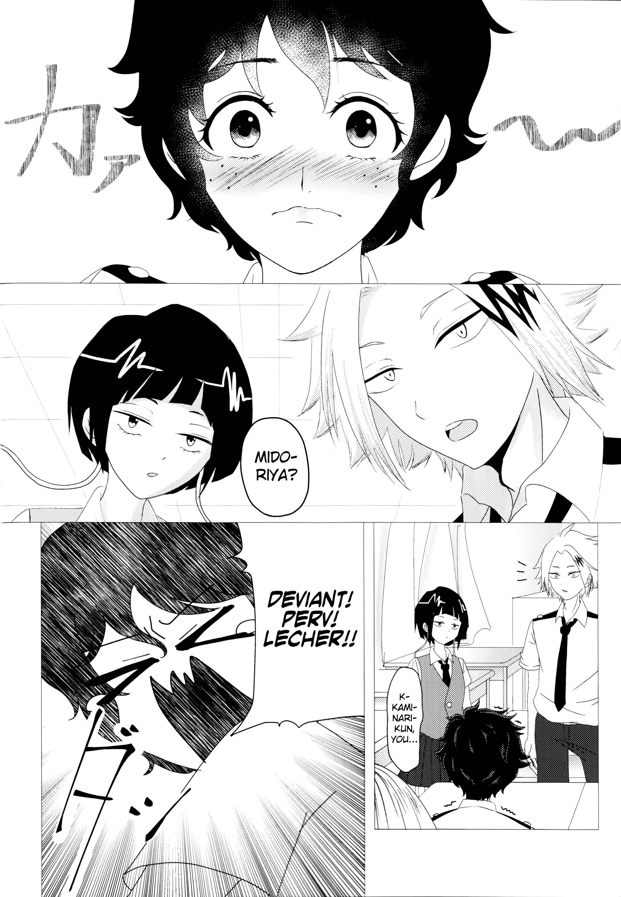 Page 9 Chapter Unknown_156c Boku no Hero Academia - Kimi no Hitomi ni Kanpai! (Doujinshi)