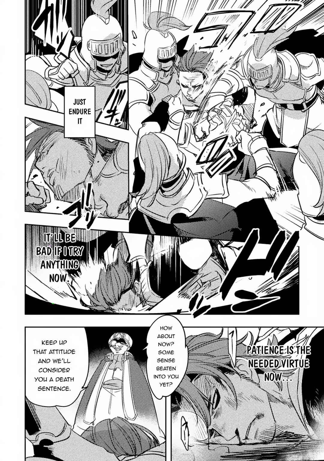 Page 31 Chapter 1 The Mercenary Bomber Explodes All Cheaters