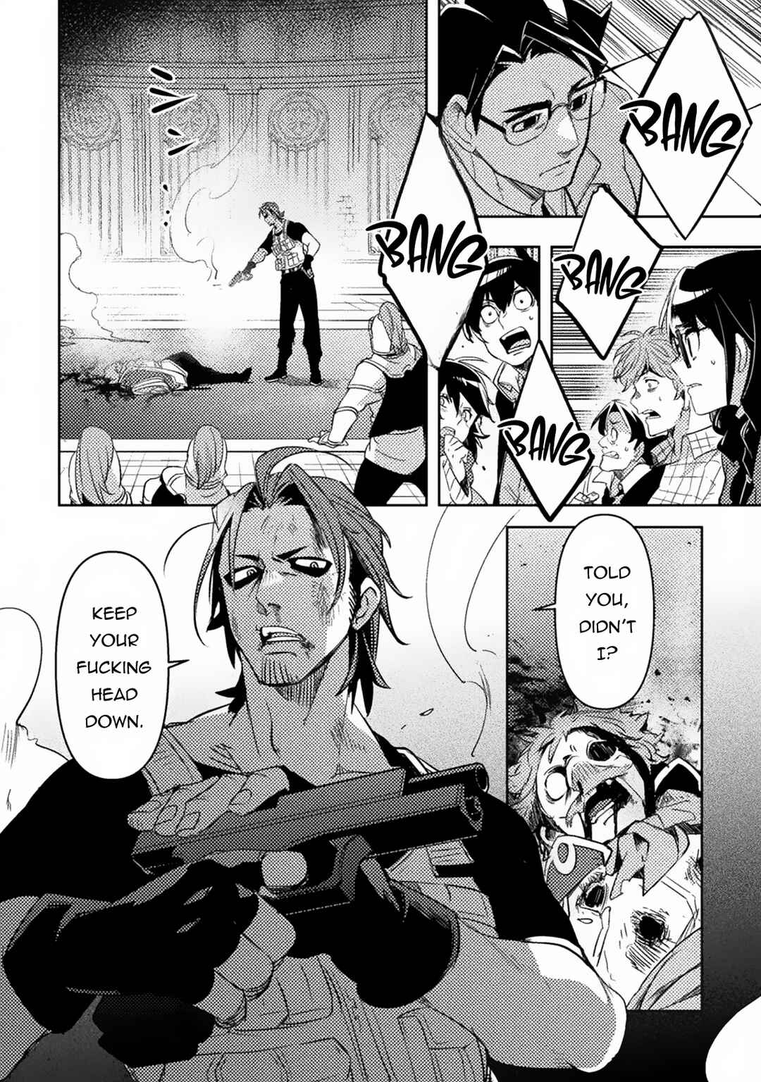 Page 35 Chapter 1 The Mercenary Bomber Explodes All Cheaters
