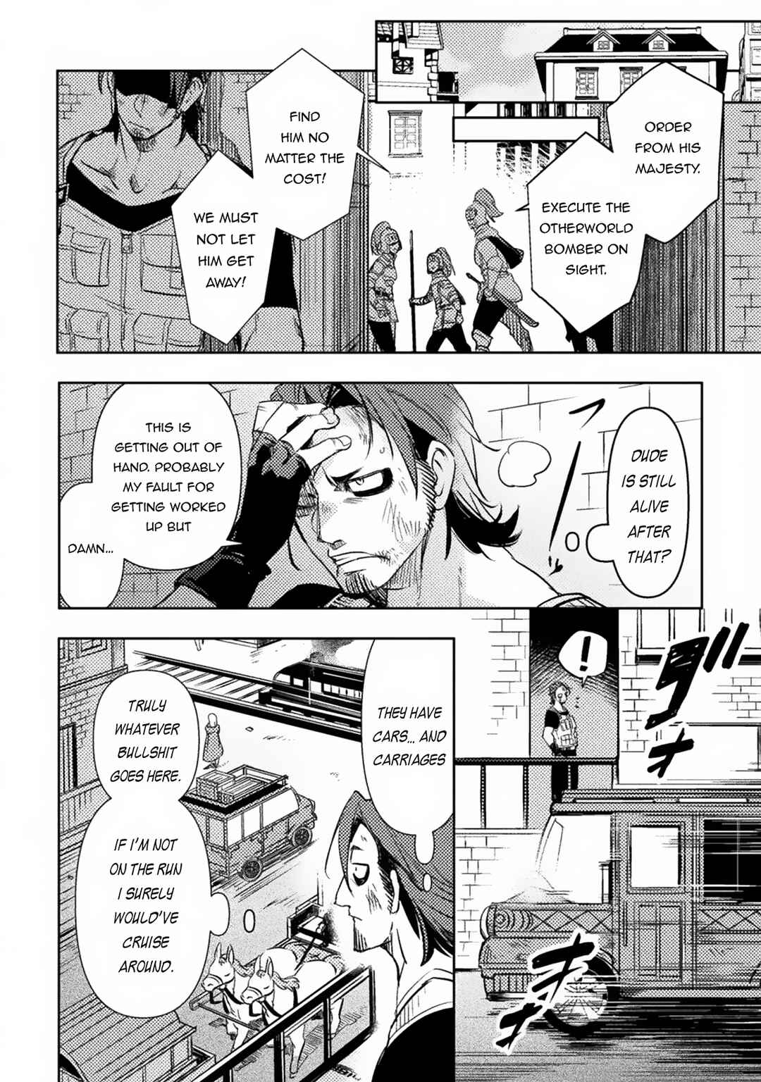 Page 41 Chapter 1 The Mercenary Bomber Explodes All Cheaters
