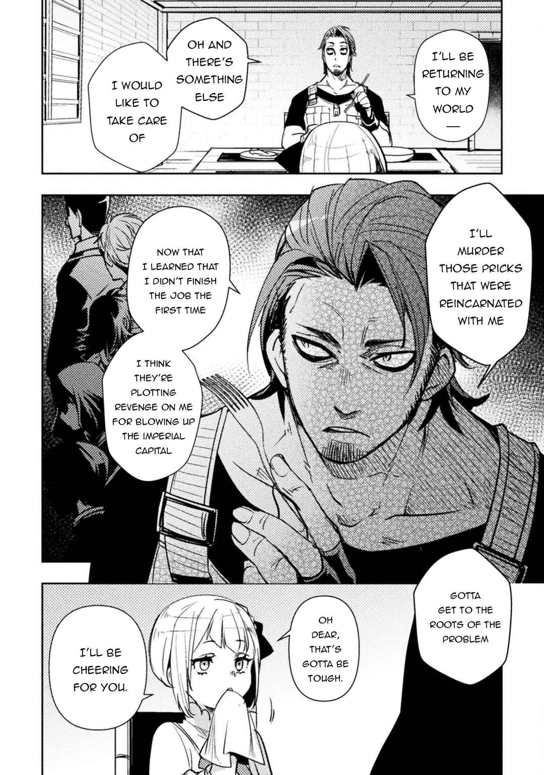 Page 17 Chapter 4 The Mercenary Bomber Explodes All Cheaters