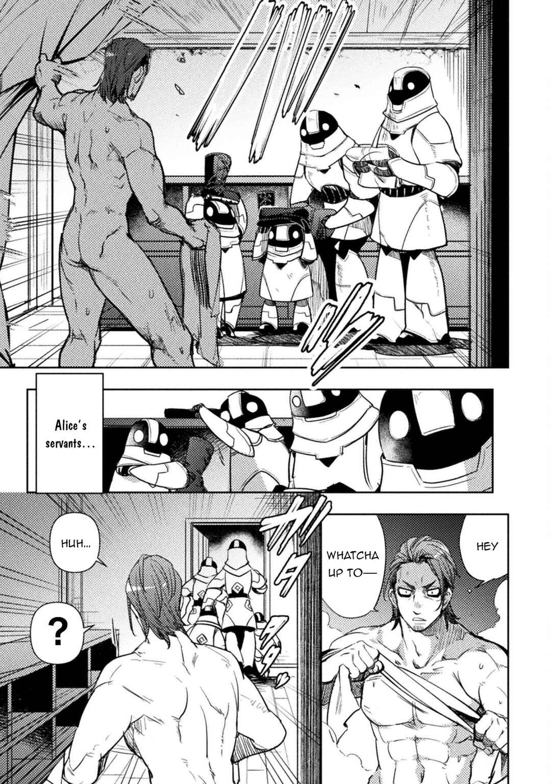 Page 6 Chapter 4 The Mercenary Bomber Explodes All Cheaters