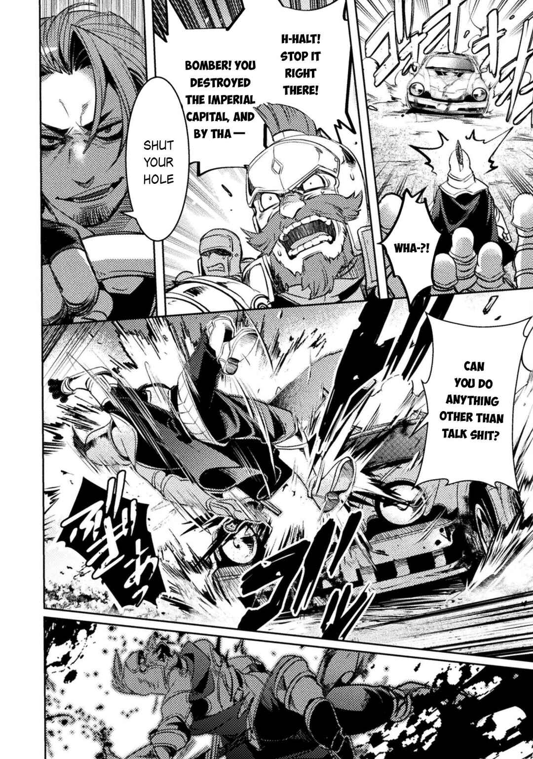 Page 23 Chapter 6 The Mercenary Bomber Explodes All Cheaters