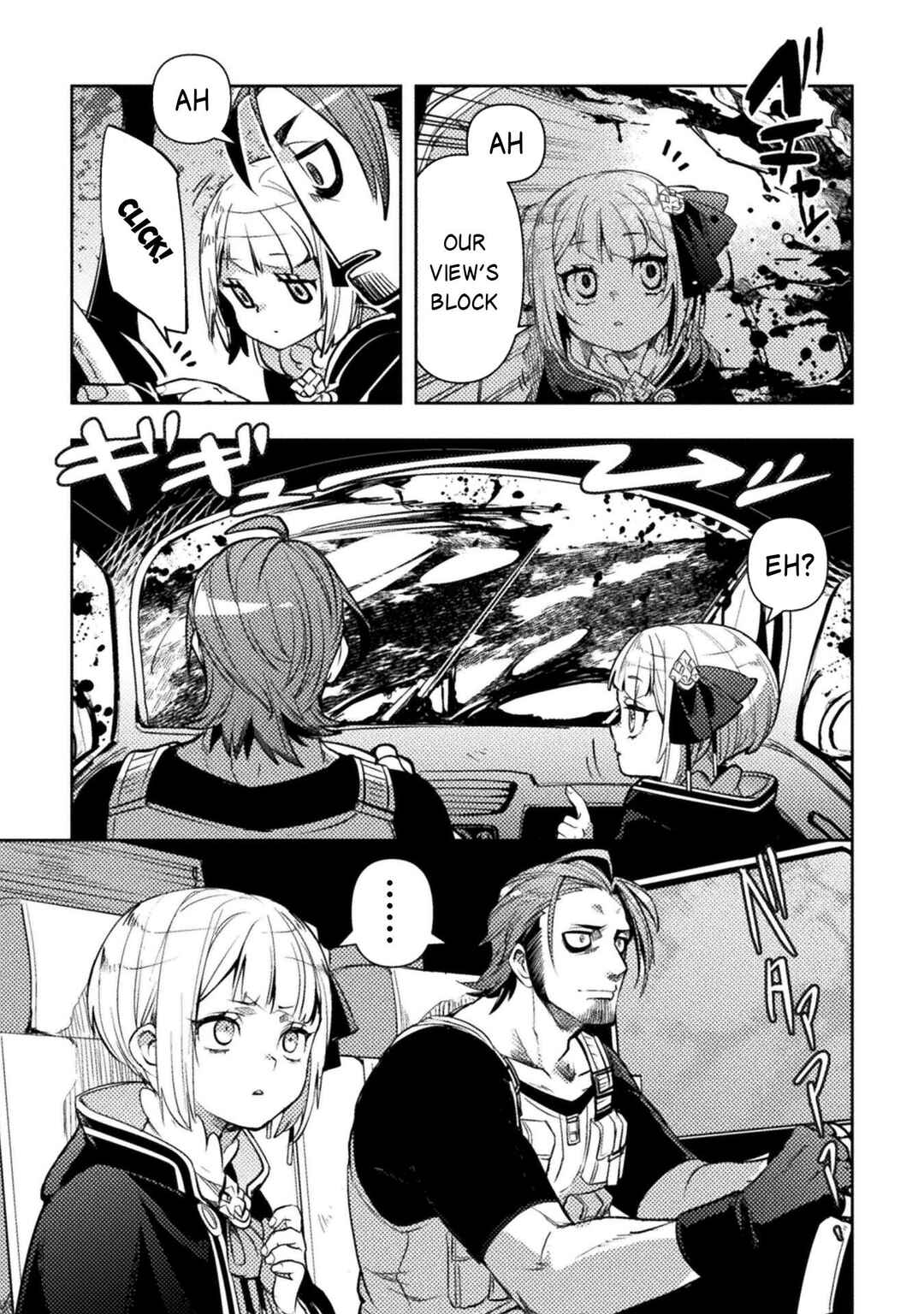 Page 24 Chapter 6 The Mercenary Bomber Explodes All Cheaters