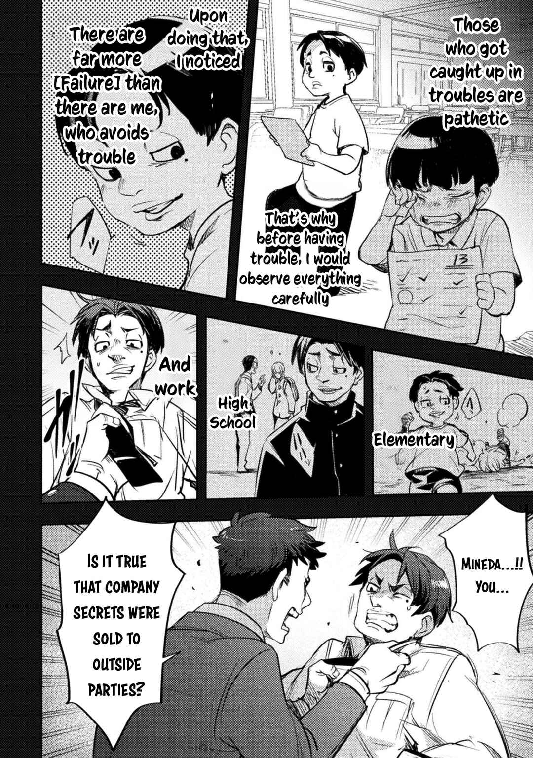 Page 13 Chapter 3 The Mercenary Bomber Explodes All Cheaters