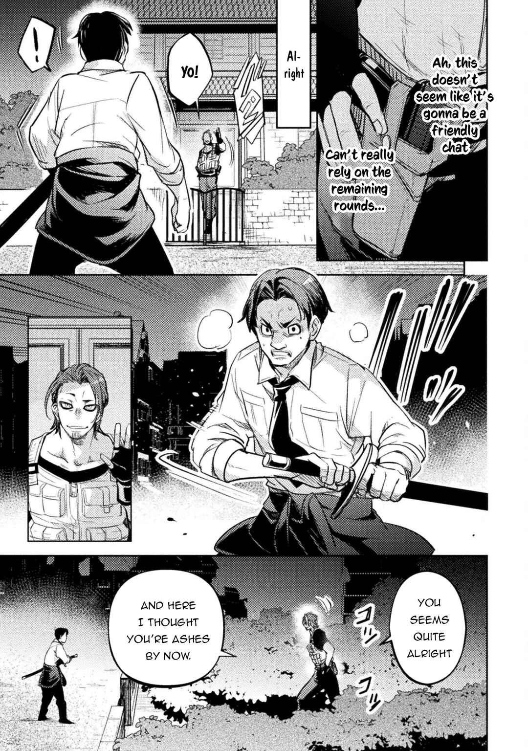 Page 4 Chapter 3 The Mercenary Bomber Explodes All Cheaters