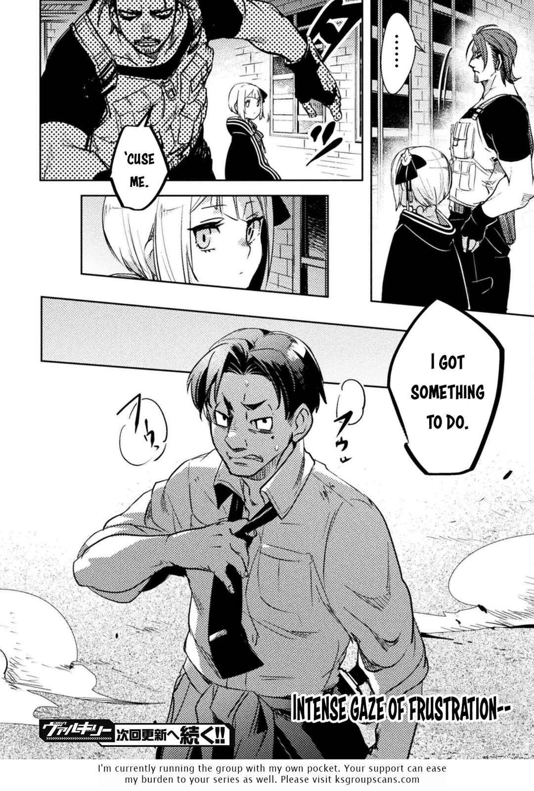 Page 29 Chapter 2 The Mercenary Bomber Explodes All Cheaters
