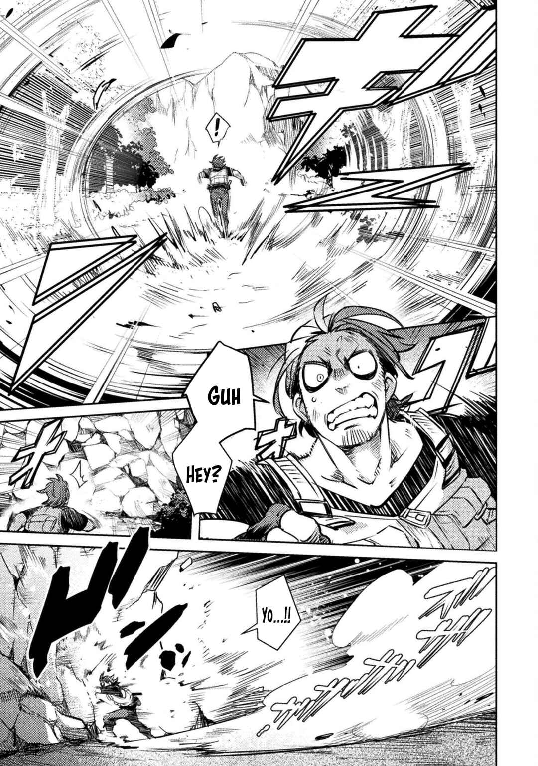 Page 8 Chapter 2 The Mercenary Bomber Explodes All Cheaters