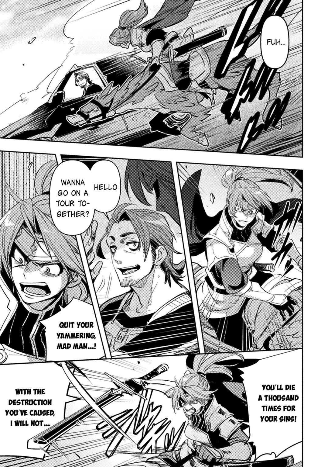 Page 24 Chapter 7 The Mercenary Bomber Explodes All Cheaters