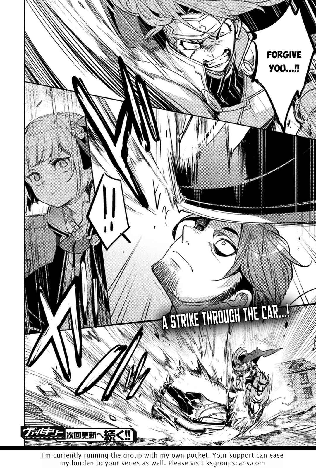 Page 25 Chapter 7 The Mercenary Bomber Explodes All Cheaters
