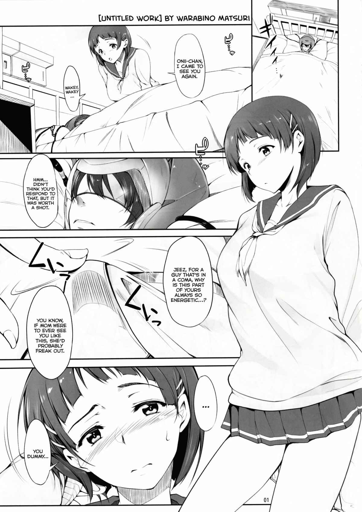 Page 2 Chapter 69 Angels Stroke (Doujinshi)