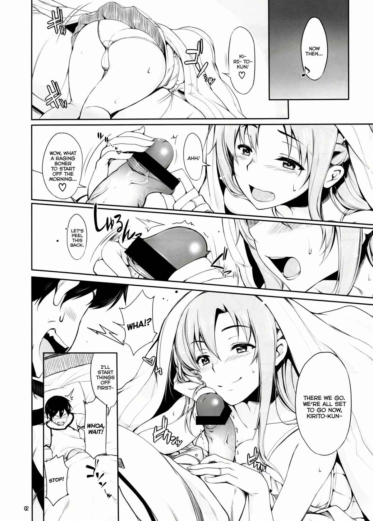Page 3 Chapter 69 Angels Stroke (Doujinshi)