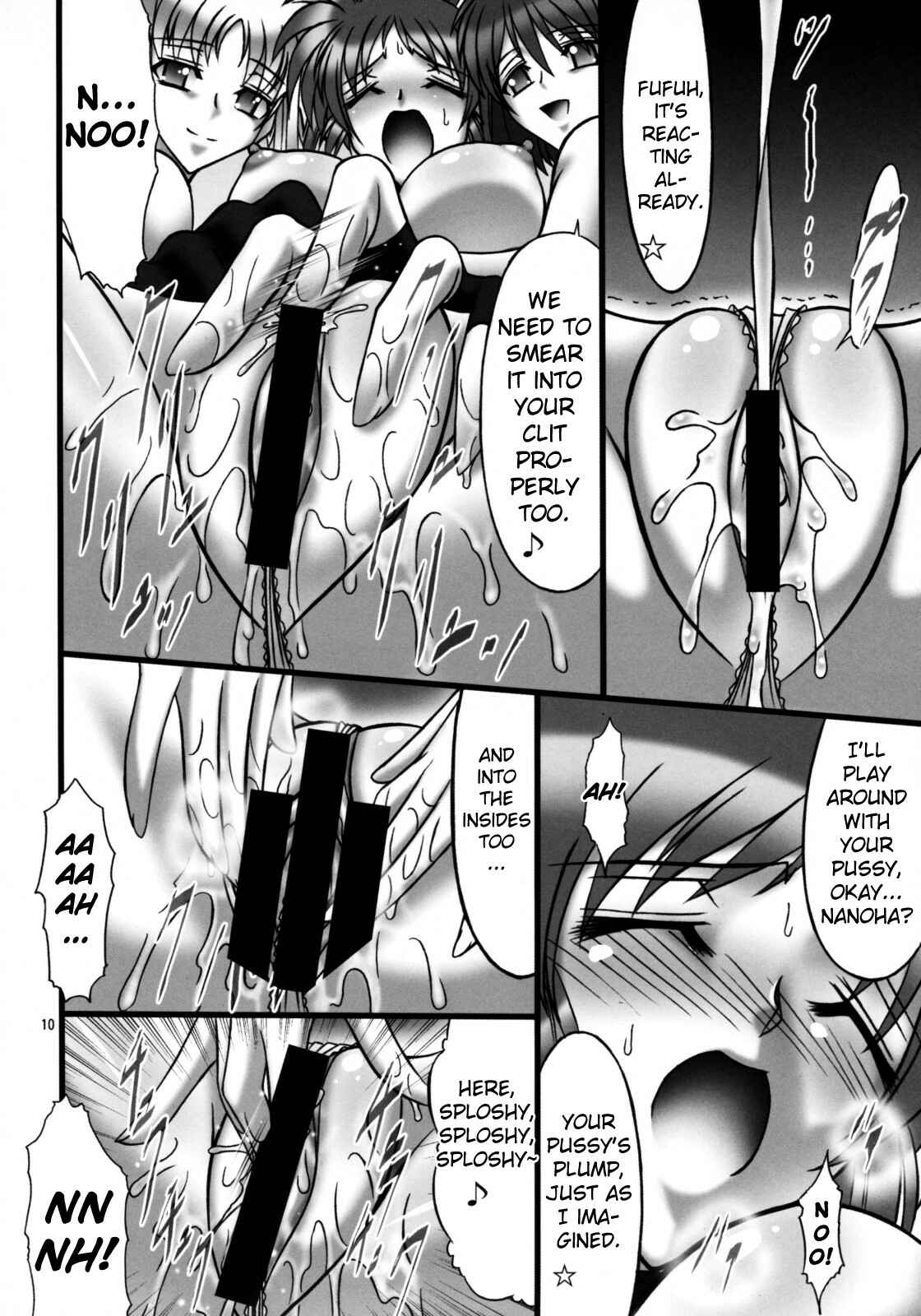 Page 11 Chapter 22 Angels Stroke (Doujinshi)