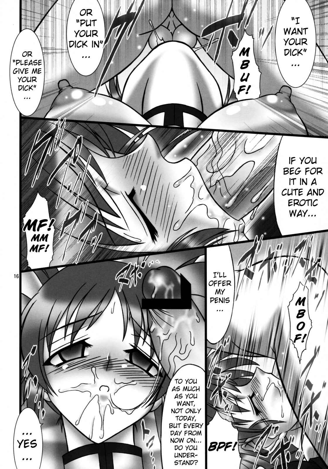 Page 17 Chapter 22 Angels Stroke (Doujinshi)