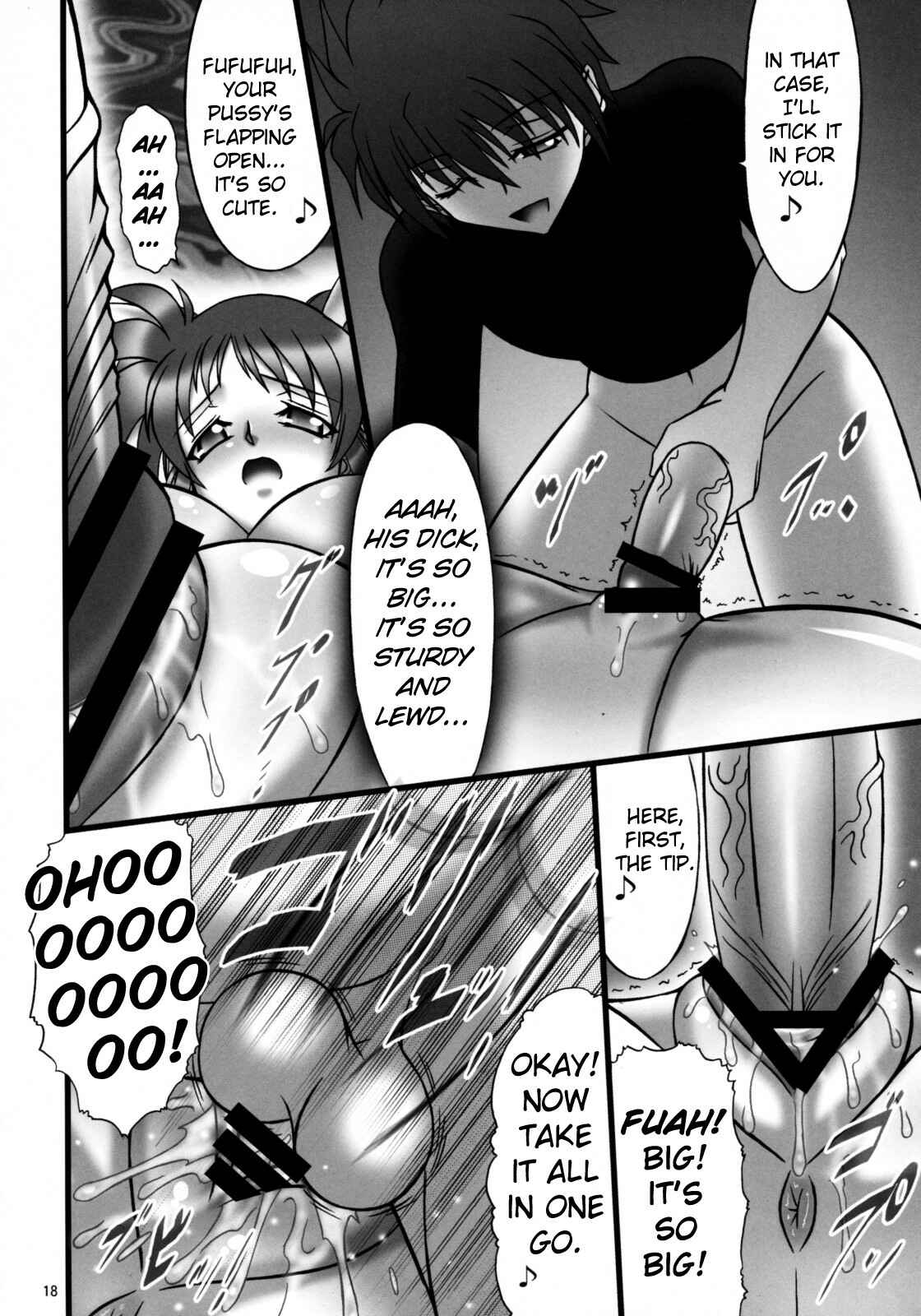 Page 19 Chapter 22 Angels Stroke (Doujinshi)