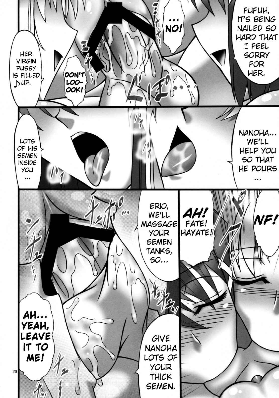 Page 21 Chapter 22 Angels Stroke (Doujinshi)