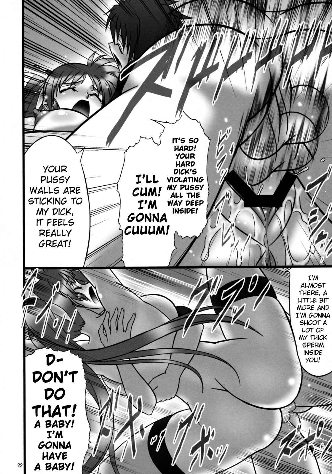 Page 23 Chapter 22 Angels Stroke (Doujinshi)
