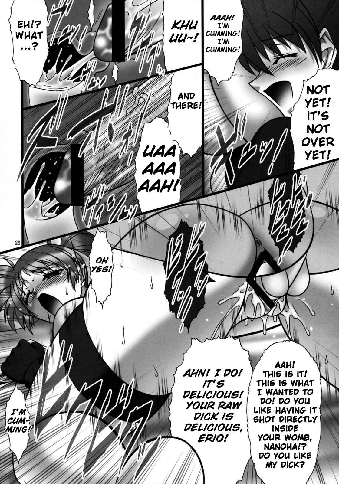 Page 27 Chapter 22 Angels Stroke (Doujinshi)