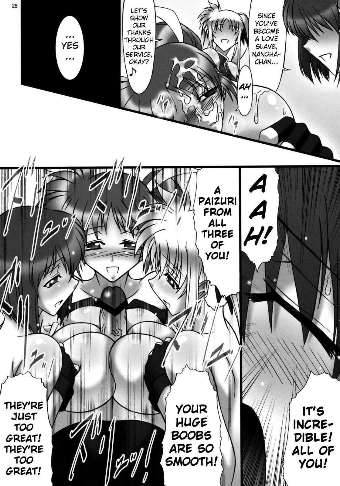 Page 29 Chapter 22 Angels Stroke (Doujinshi)