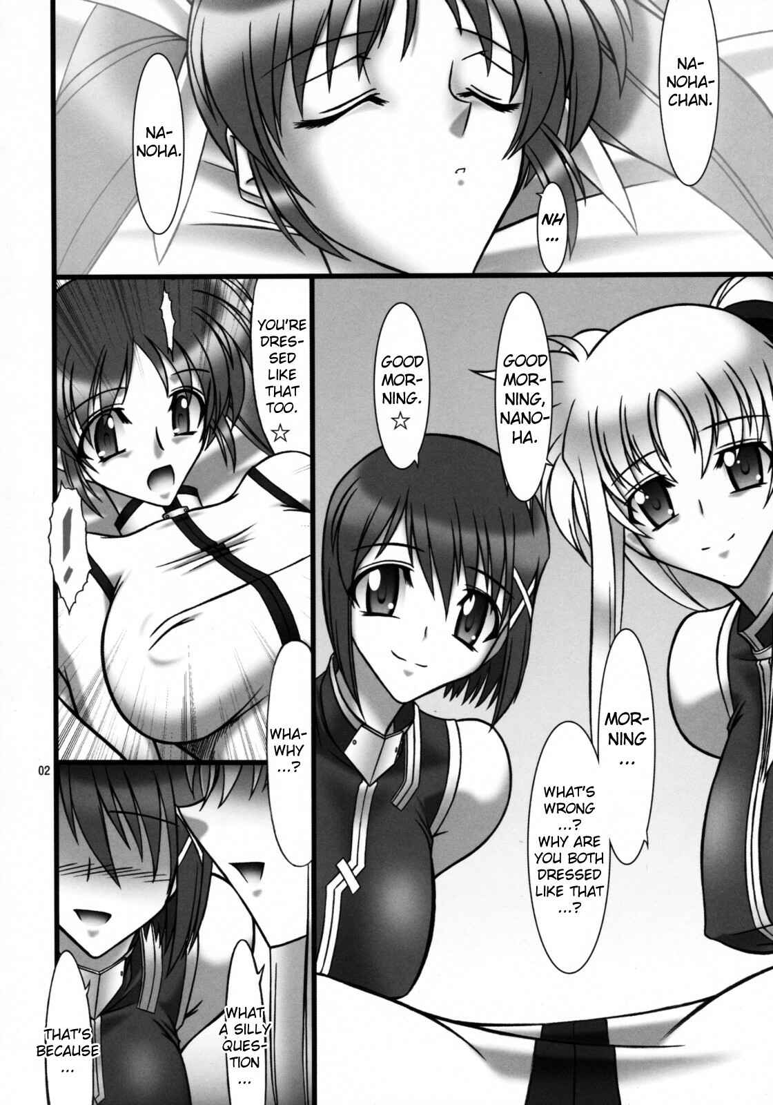 Page 3 Chapter 22 Angels Stroke (Doujinshi)