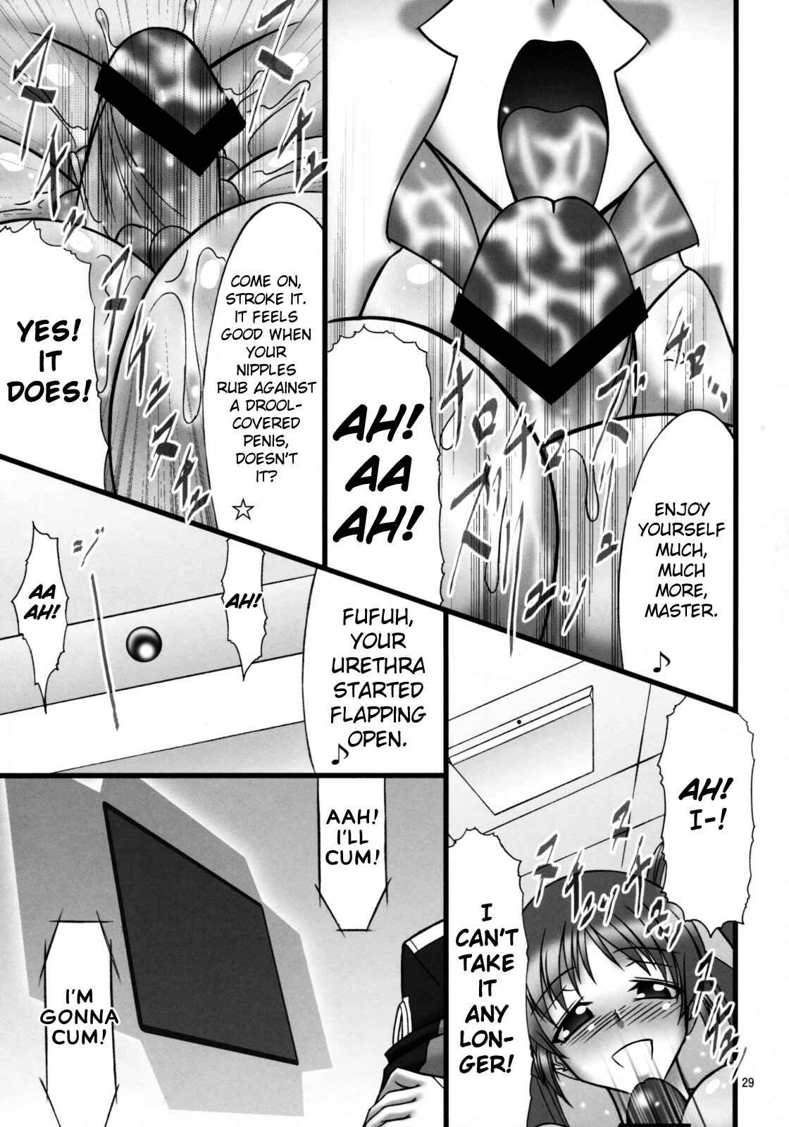 Page 30 Chapter 22 Angels Stroke (Doujinshi)