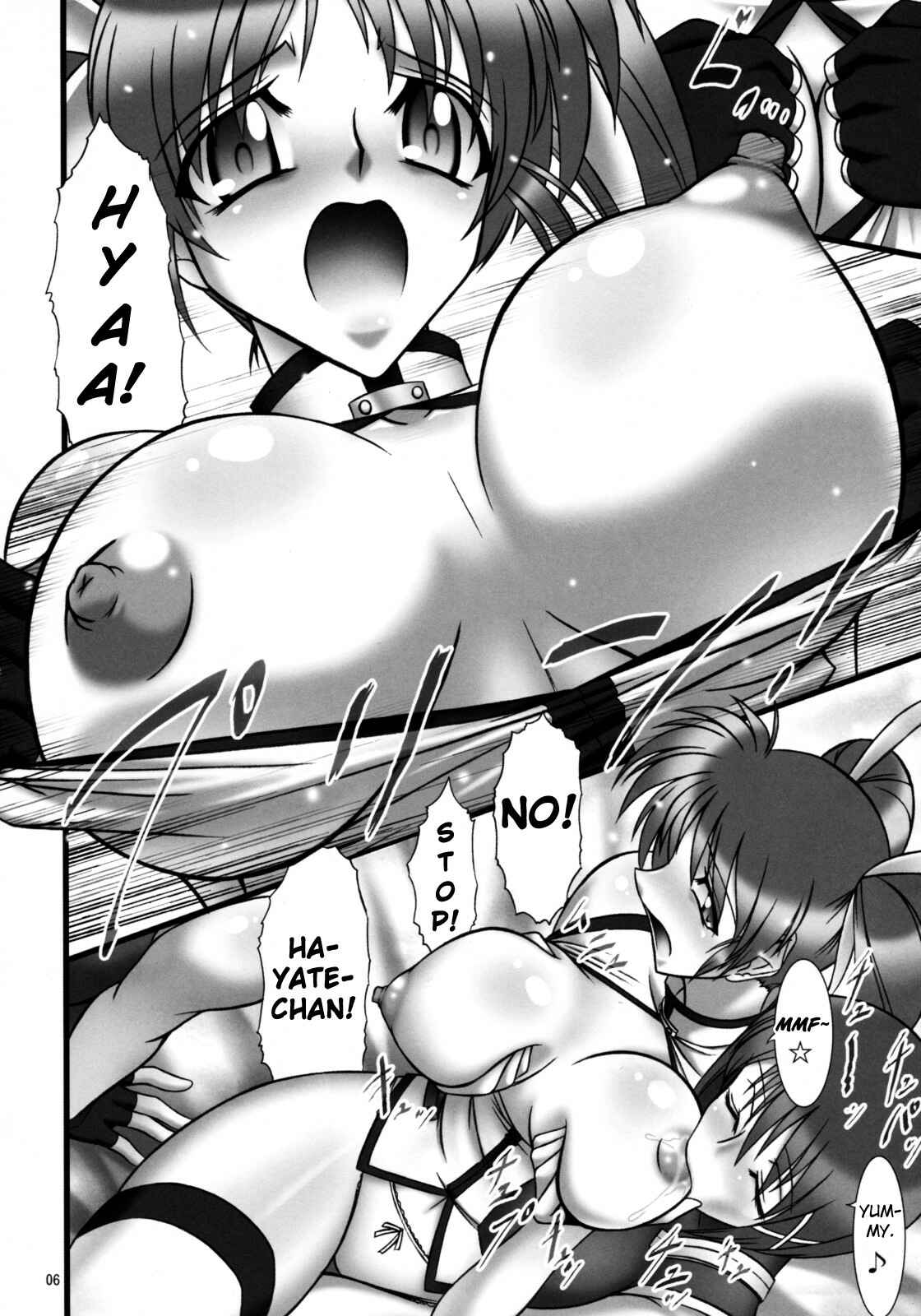 Page 7 Chapter 22 Angels Stroke (Doujinshi)