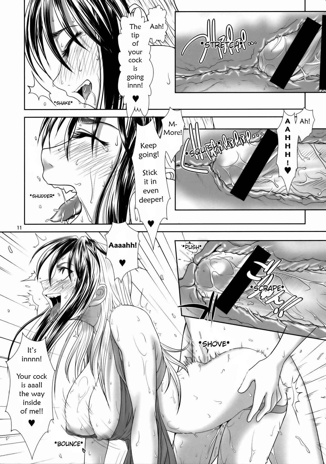 Page 12 Chapter 33 Angels Stroke (Doujinshi)