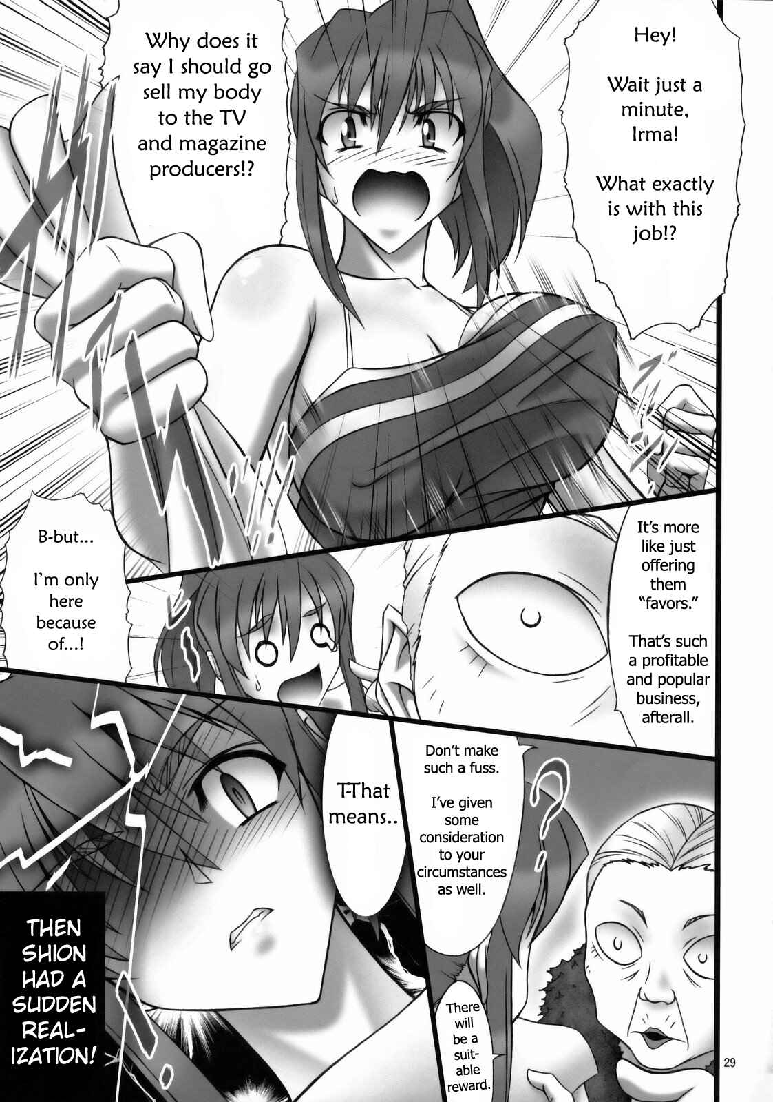 Page 30 Chapter 33 Angels Stroke (Doujinshi)