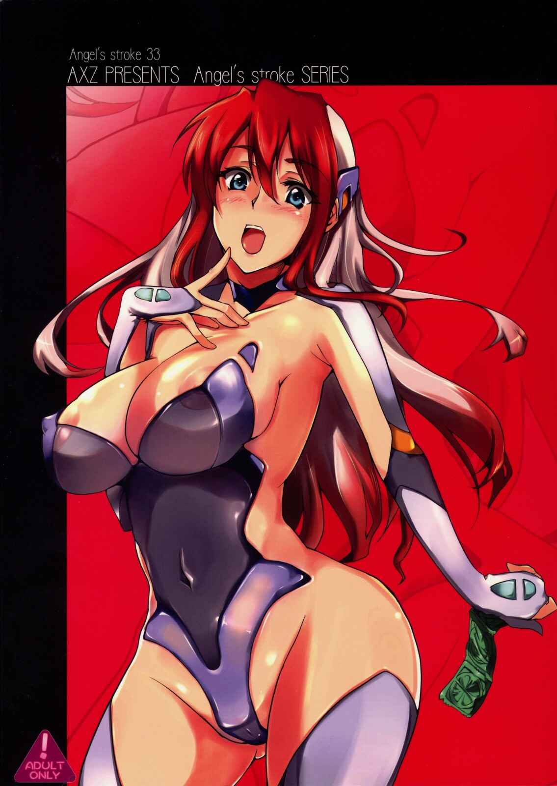 Page 42 Chapter 33 Angels Stroke (Doujinshi)
