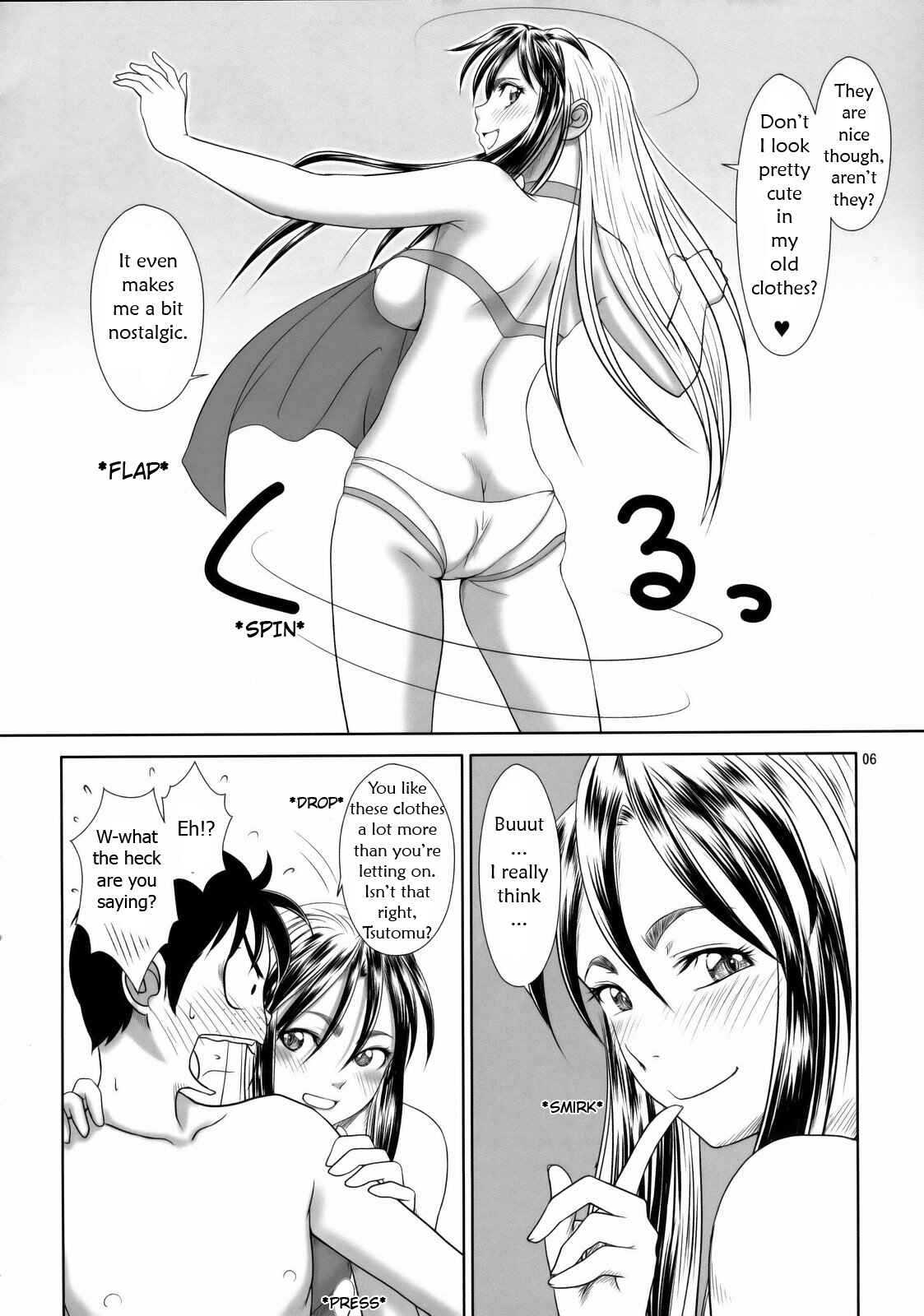 Page 7 Chapter 33 Angels Stroke (Doujinshi)