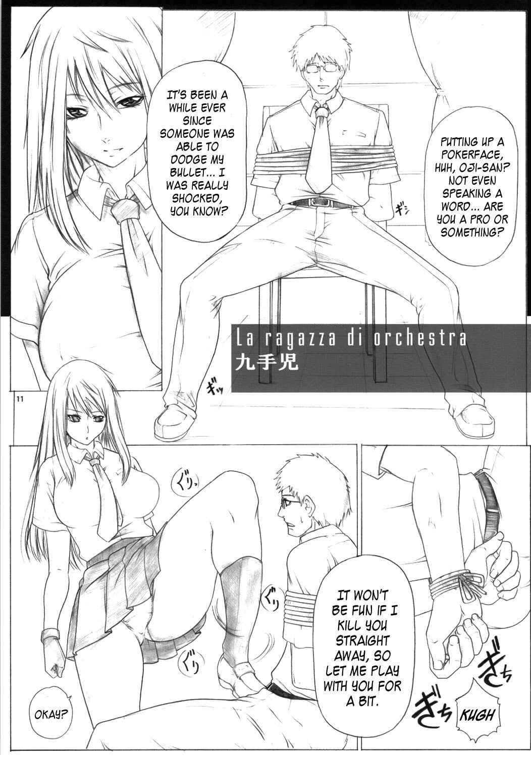 Page 12 Chapter 51 Angels Stroke (Doujinshi)