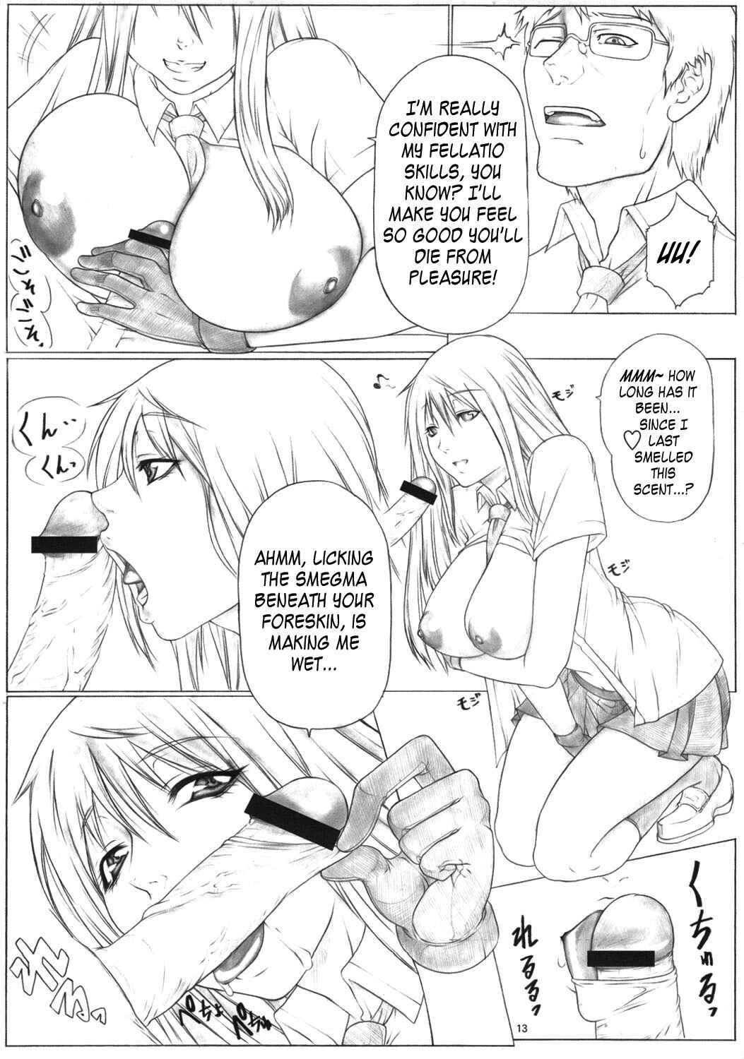 Page 14 Chapter 51 Angels Stroke (Doujinshi)