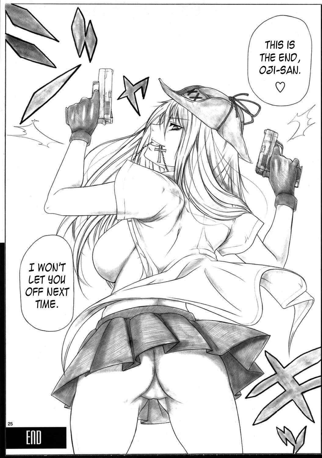 Page 25 Chapter 51 Angels Stroke (Doujinshi)