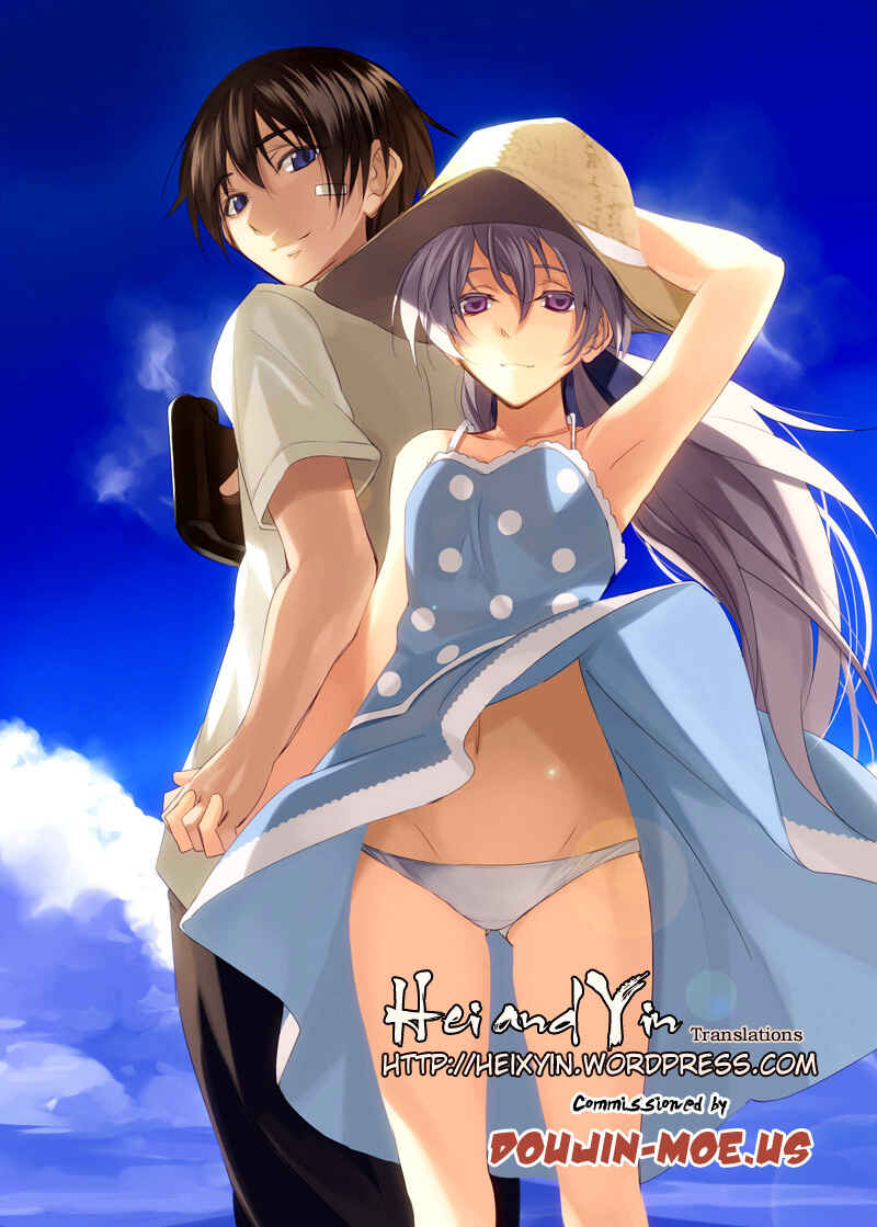 Page 29 Chapter 51 Angels Stroke (Doujinshi)