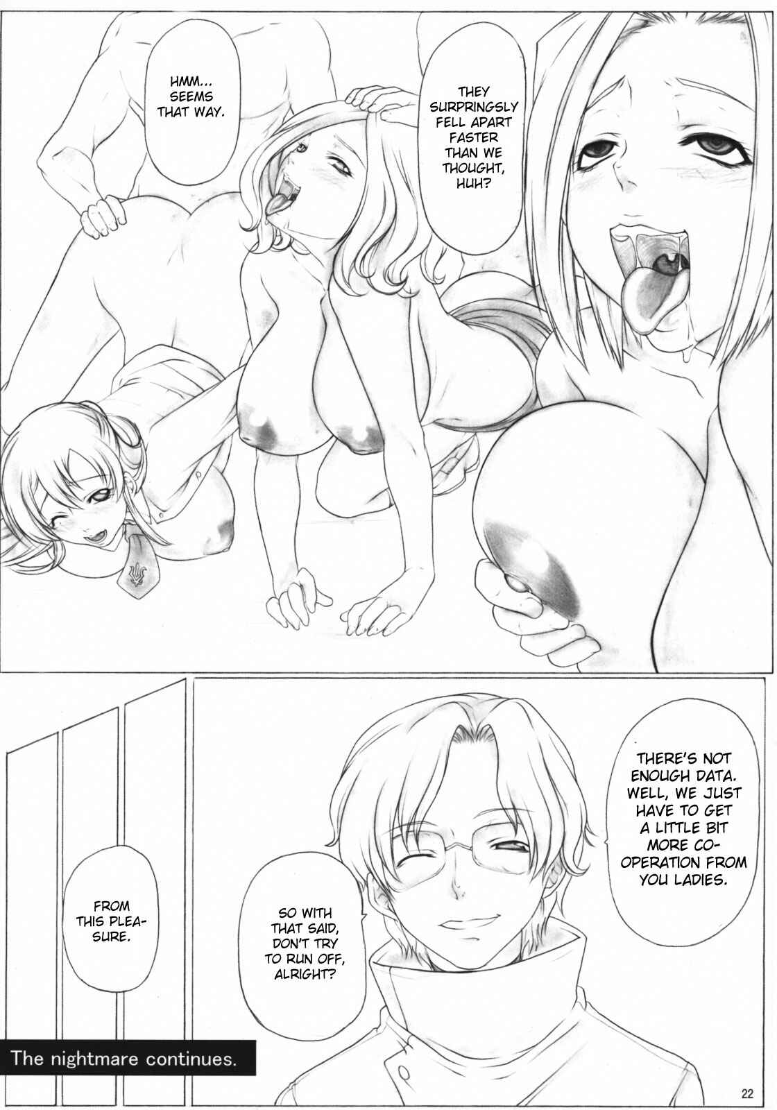 Page 23 Chapter 6 Angels Stroke (Doujinshi)