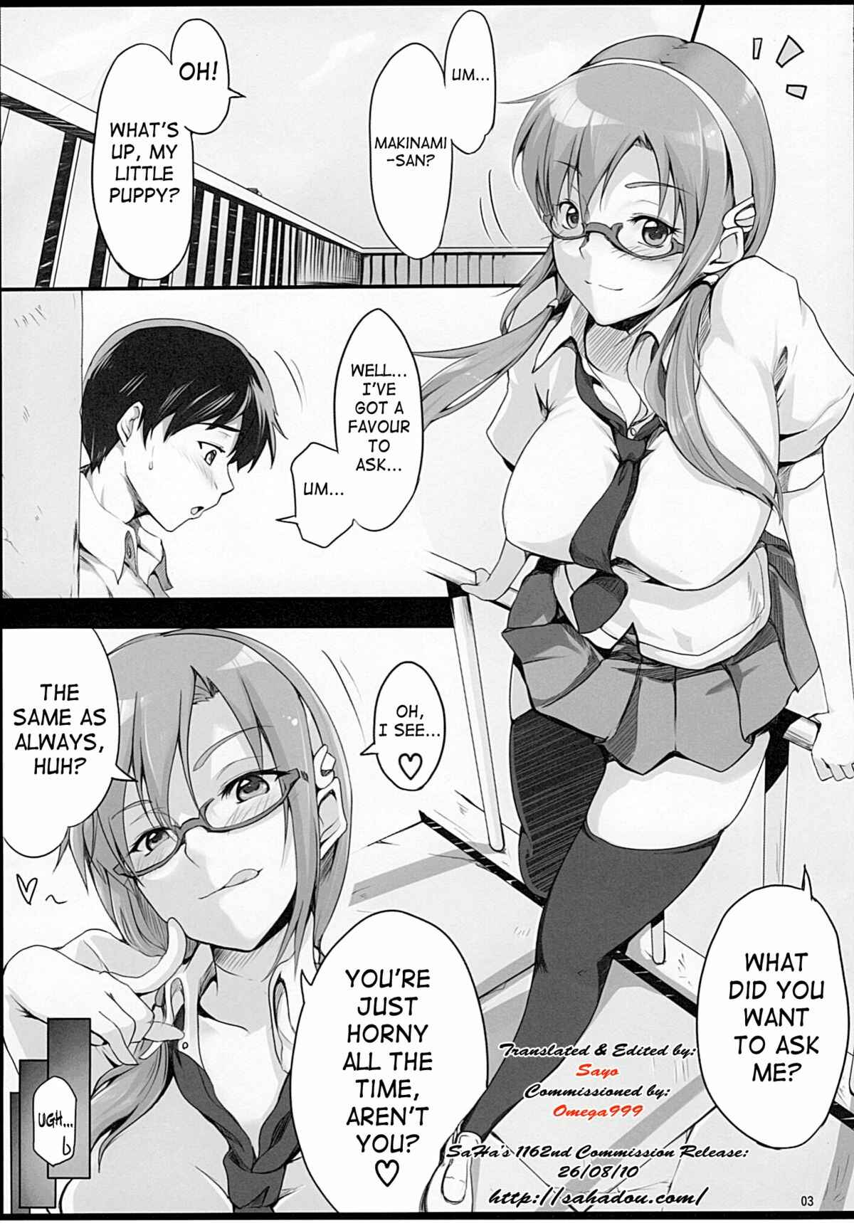Page 4 Chapter 38 Angels Stroke (Doujinshi)