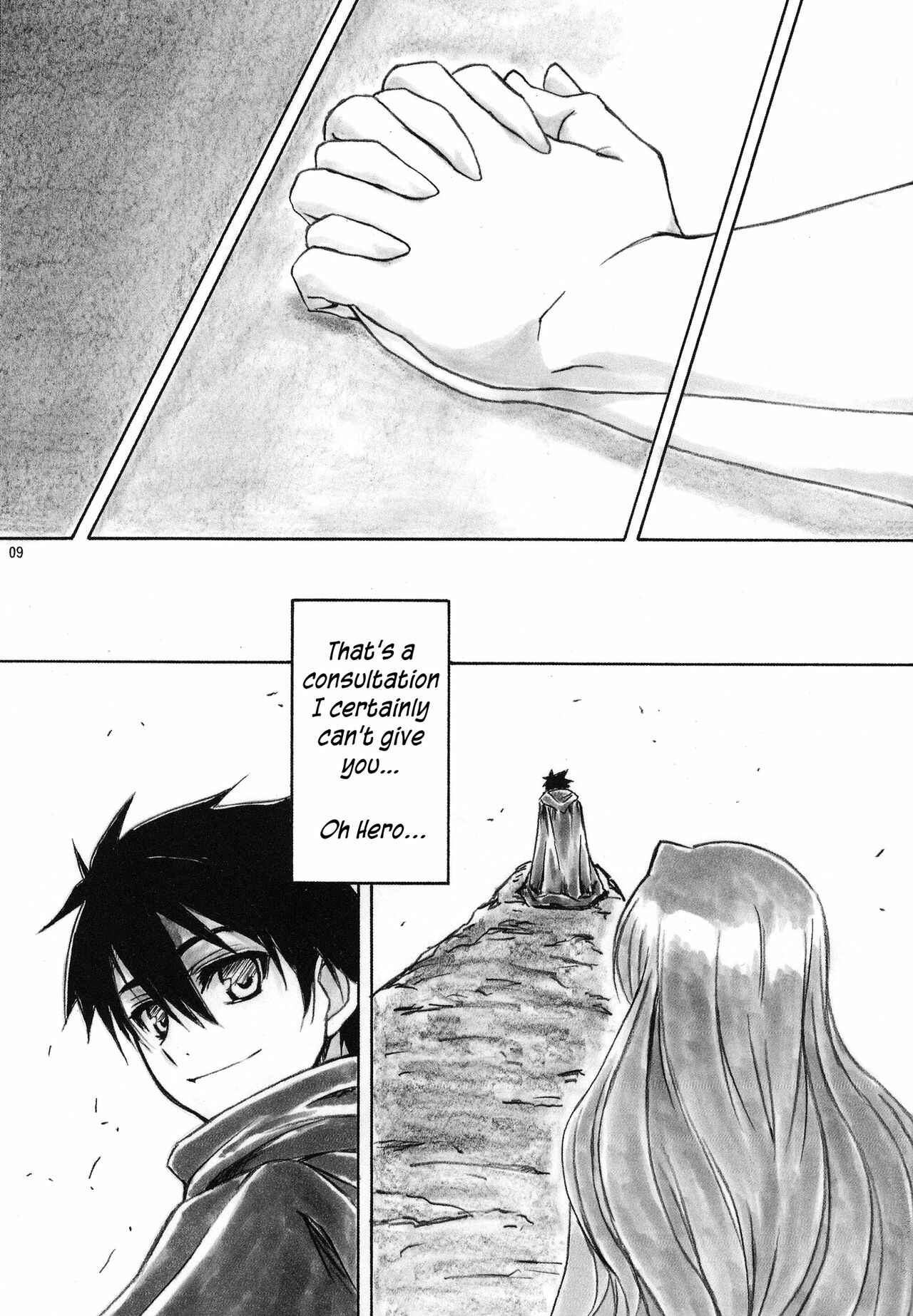 Page 10 Chapter 66 Angels Stroke (Doujinshi)