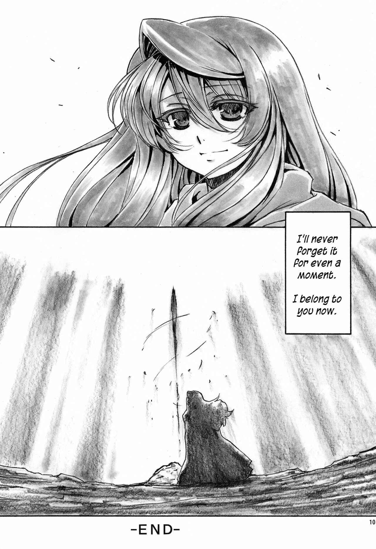 Page 11 Chapter 66 Angels Stroke (Doujinshi)