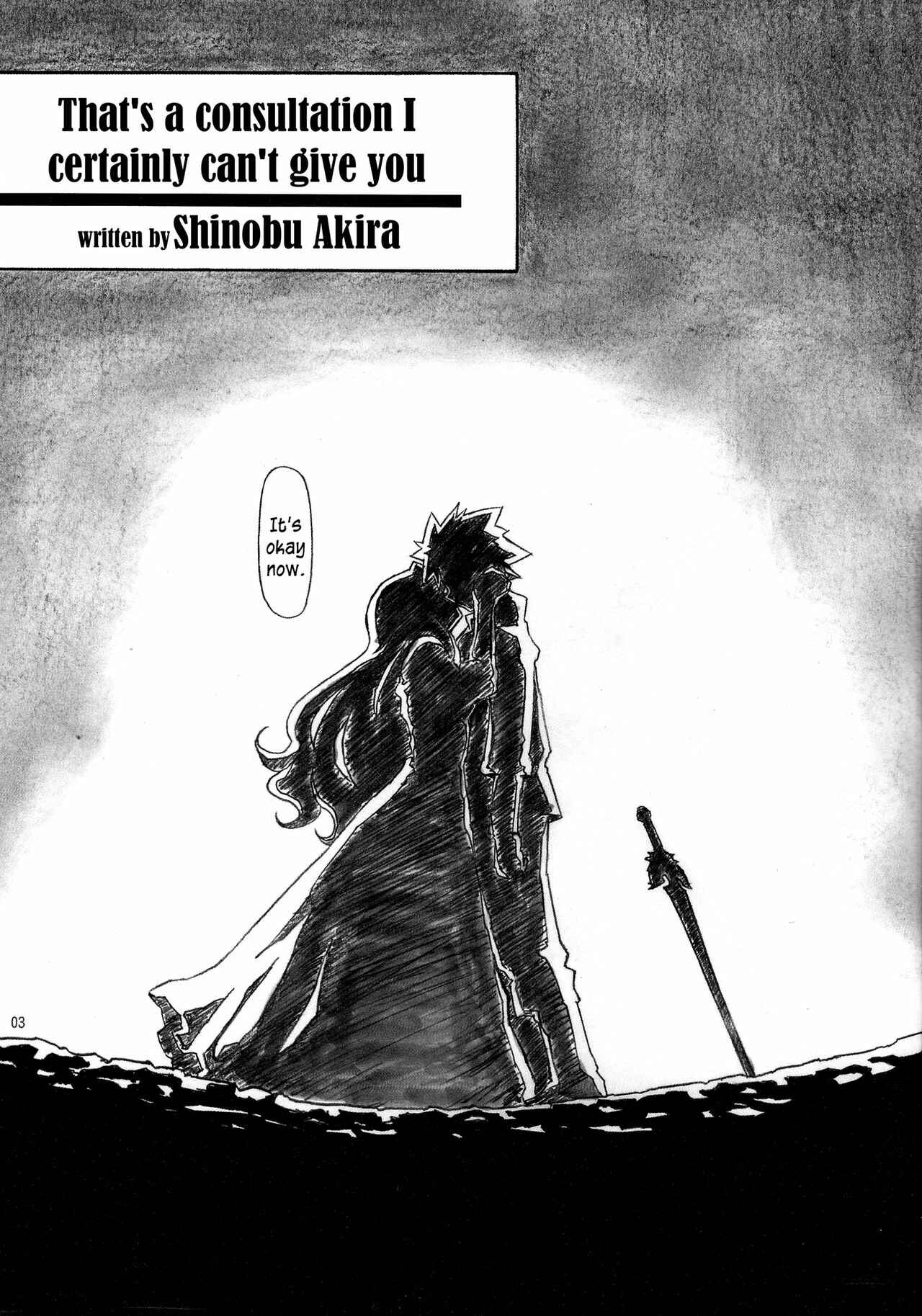 Page 4 Chapter 66 Angels Stroke (Doujinshi)