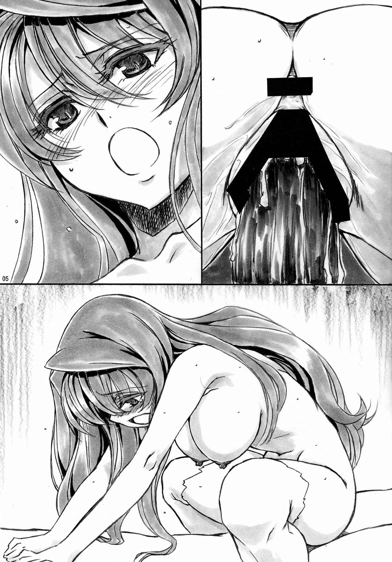 Page 6 Chapter 66 Angels Stroke (Doujinshi)