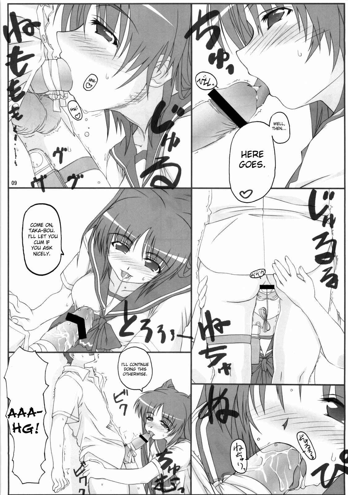 Page 11 Chapter 15 Angels Stroke (Doujinshi)