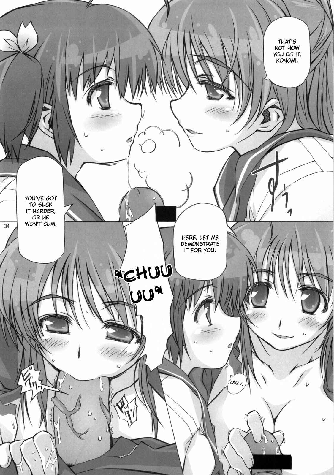 Page 36 Chapter 15 Angels Stroke (Doujinshi)