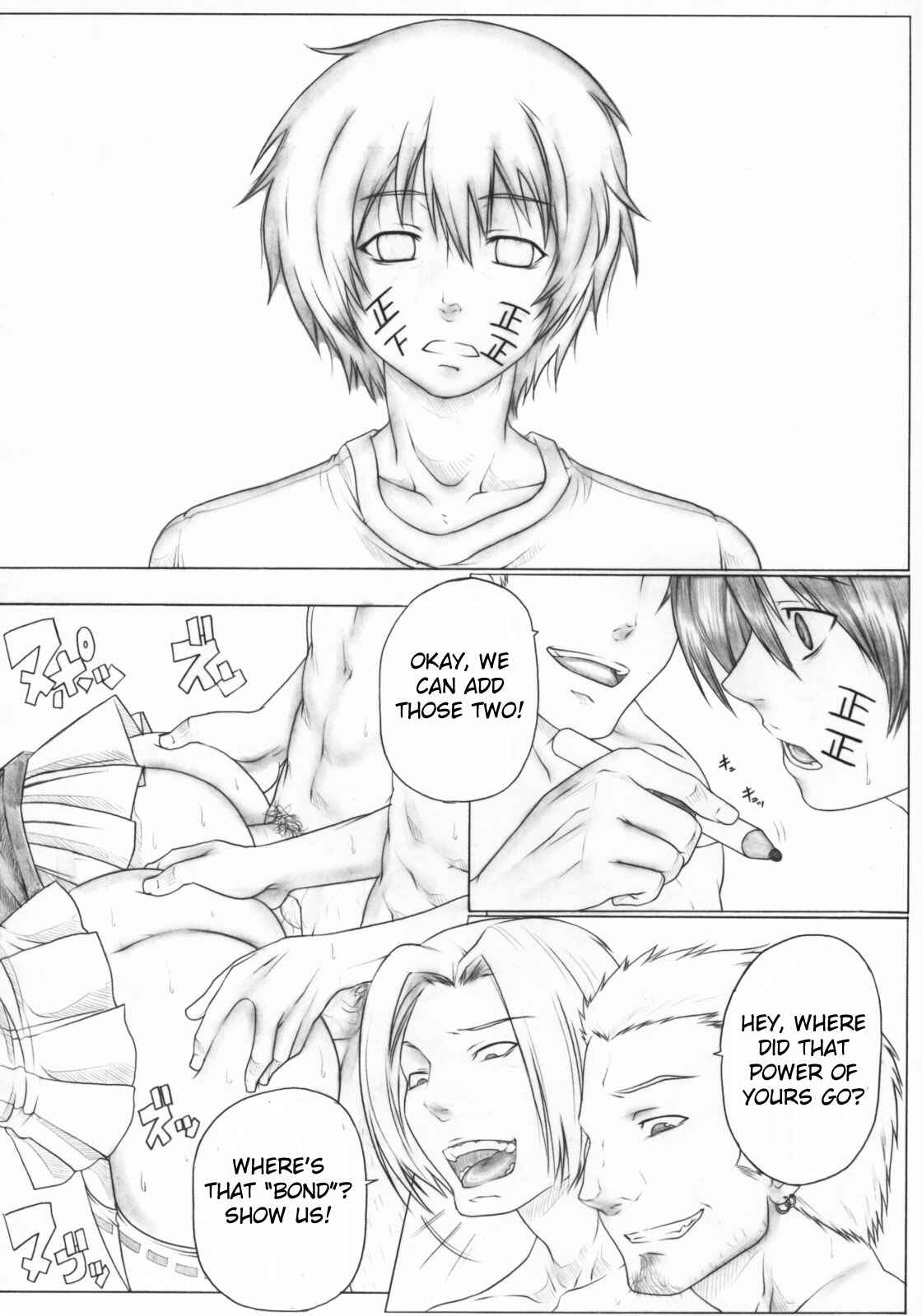 Page 17 Chapter 27 Angels Stroke (Doujinshi)