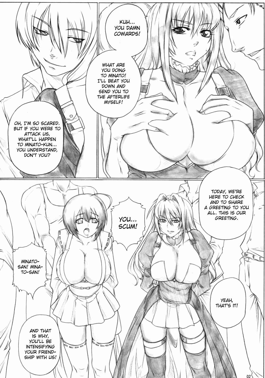 Page 3 Chapter 27 Angels Stroke (Doujinshi)
