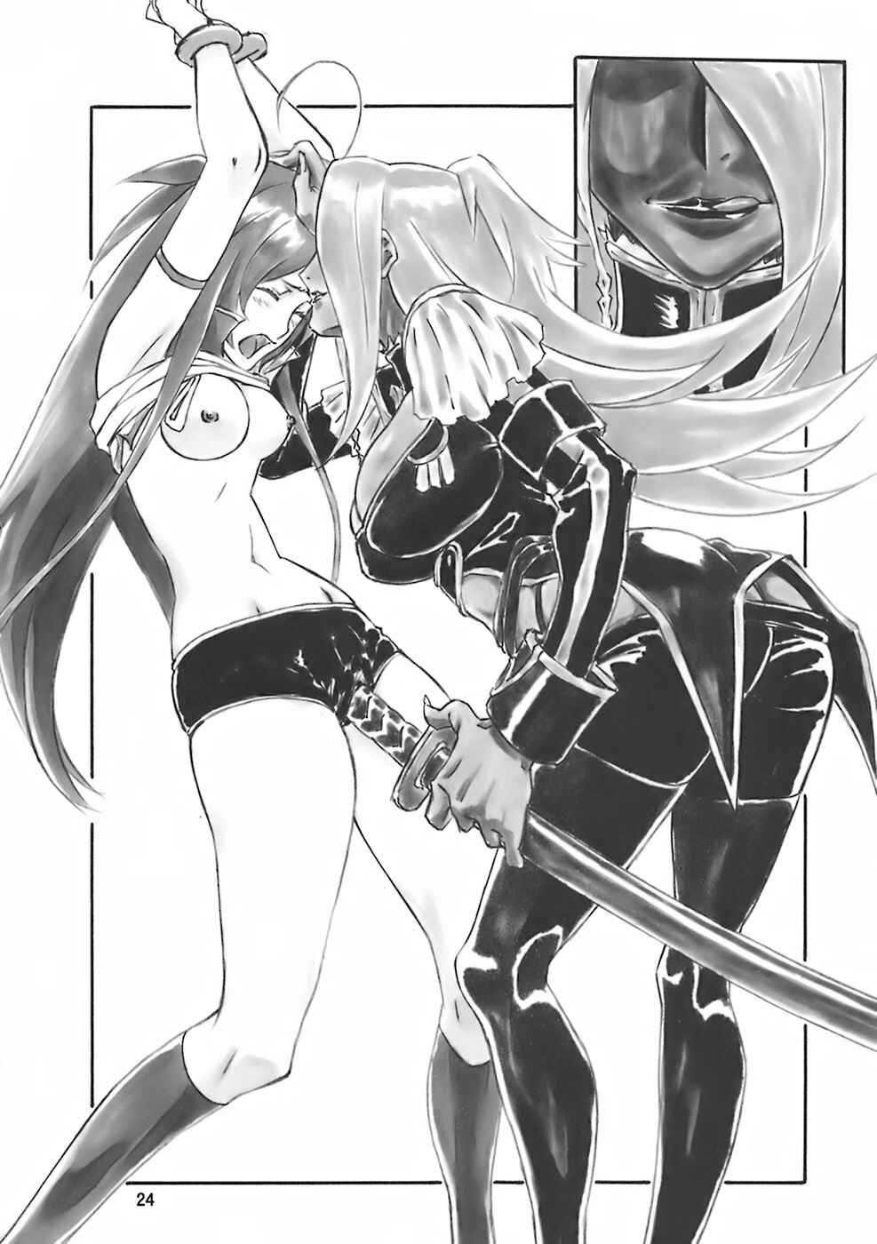 Page 25 Chapter 9 Angels Stroke (Doujinshi)