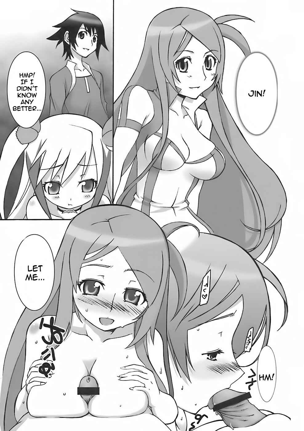 Page 51 Chapter 9 Angels Stroke (Doujinshi)