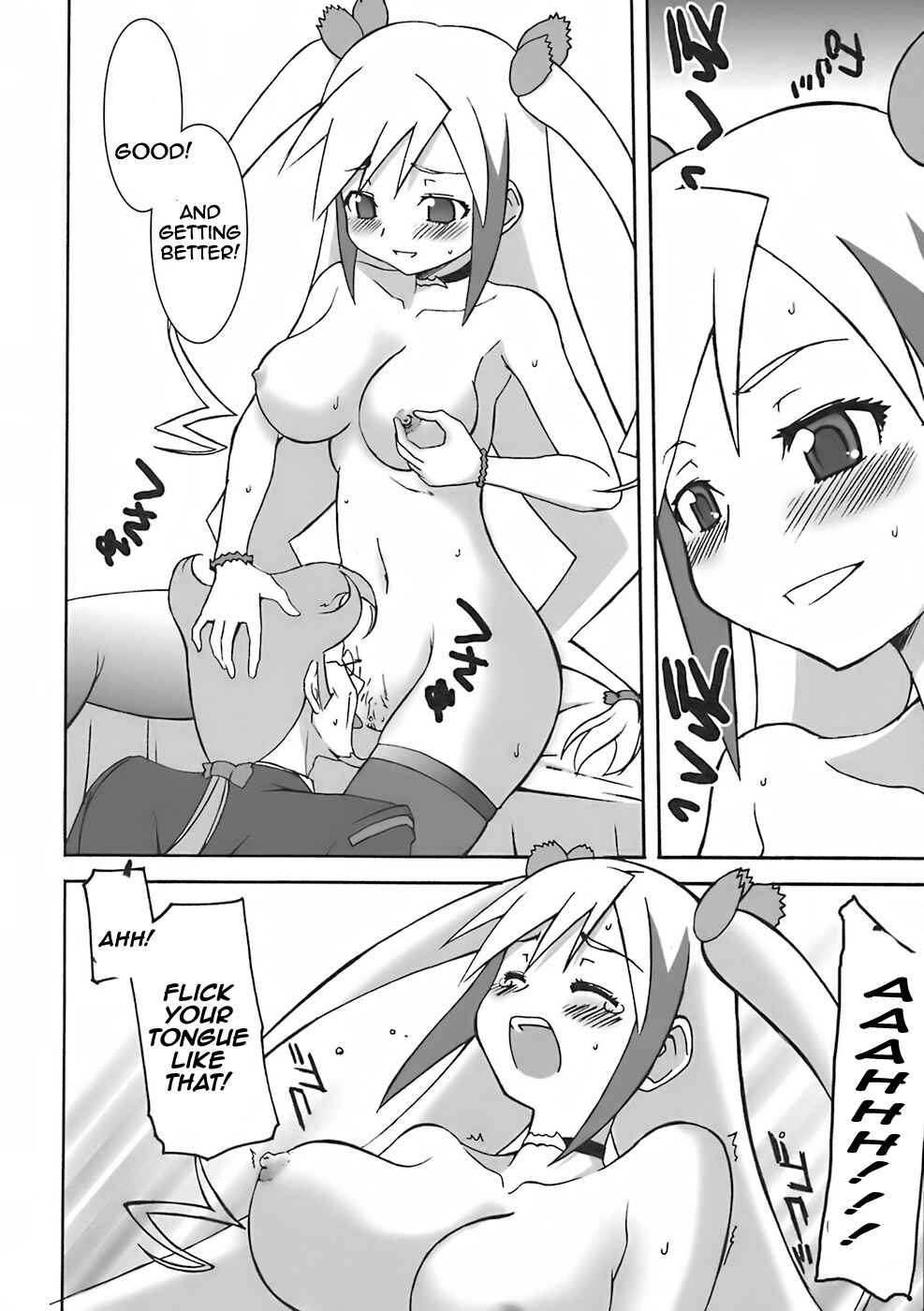 Page 56 Chapter 9 Angels Stroke (Doujinshi)